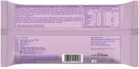 Bauli Moonfils Orange, 47g - 47g