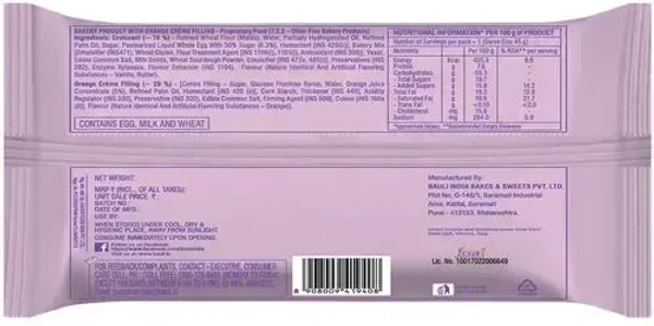 Bauli Moonfils Orange, 47g - 47g