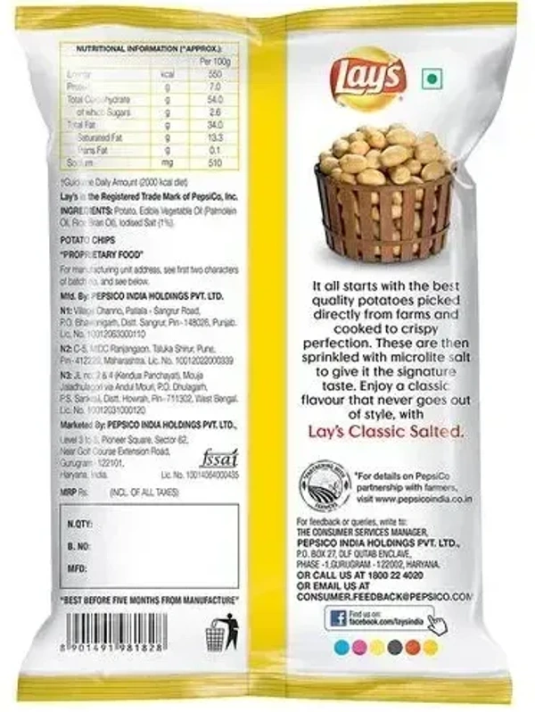Lay's Simple Classic Salted, 90g - 90g