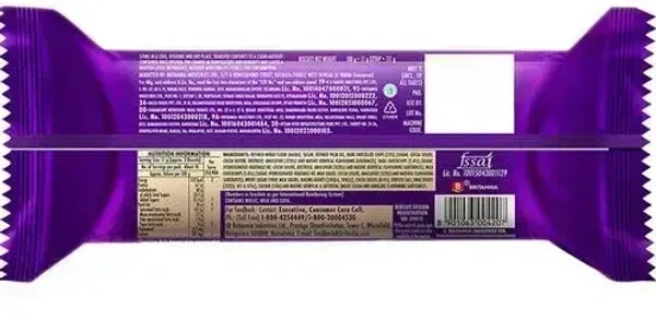 Britannia Biscuits Good Day Chocochip Cookies, 100g - 100g