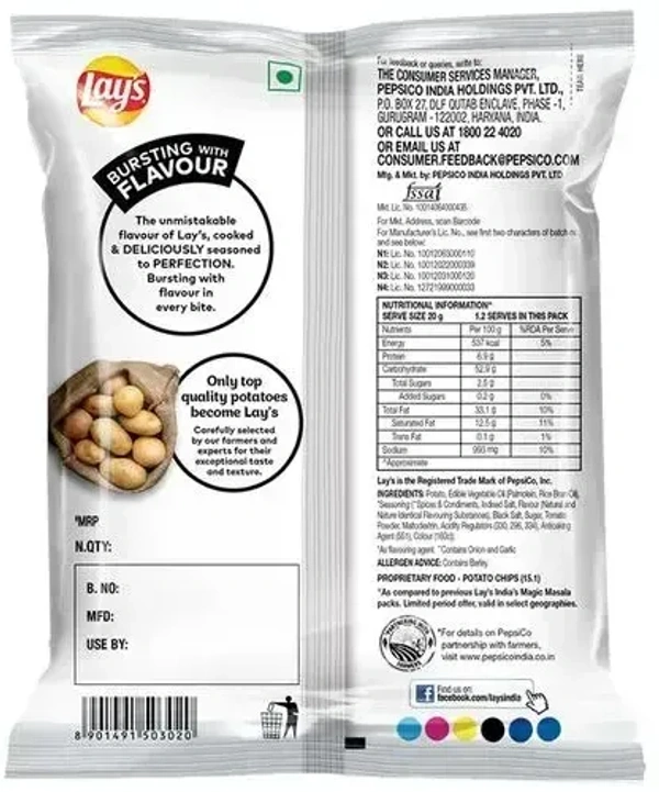 Lay's Potato Chips Joyful India's Magic Masala Packet, 27g - 23g