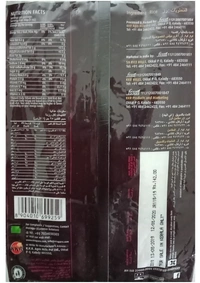Nirapara Jeerakasala Rice, 1 kg - 1 Kg