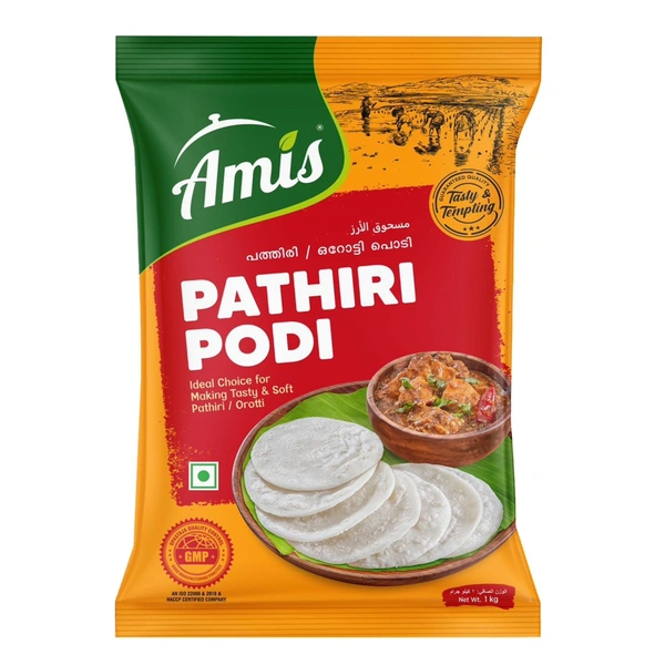 Ajmi Amis Pathiri Podi Packet, 1 kg