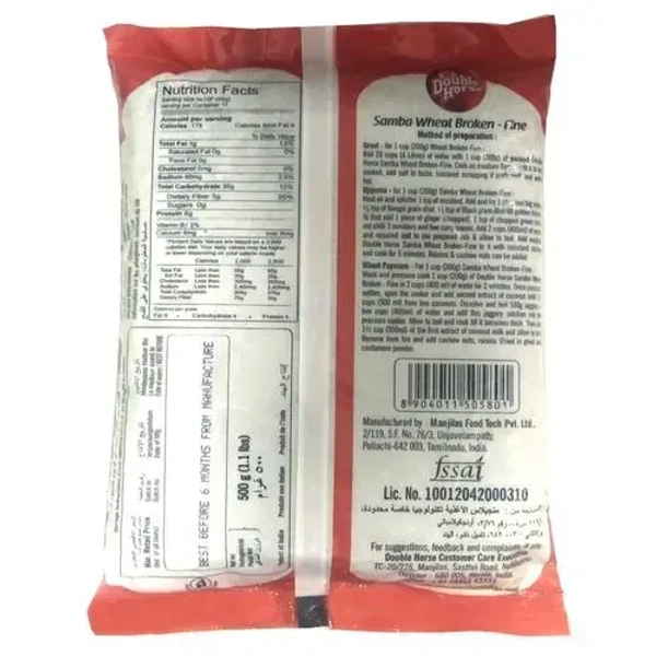 Double Horse Samba Broken Wheat, 500g - 500g