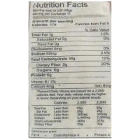 Double Horse Samba Broken Wheat, 500g - 500g