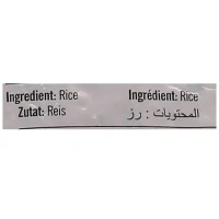 Double Horse Matta Broken Rice, 1 kg - 1 Kg