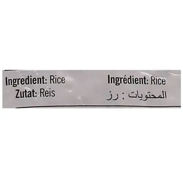 Double Horse Matta Broken Rice, 1 kg - 1 Kg