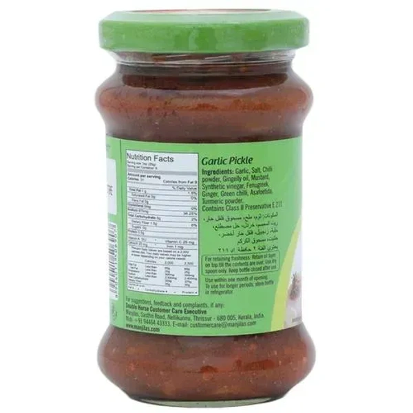Double Horse Garlic Pickle Bottle, 150g - 150g