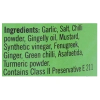 Double Horse Garlic Pickle Bottle, 150g - 150g