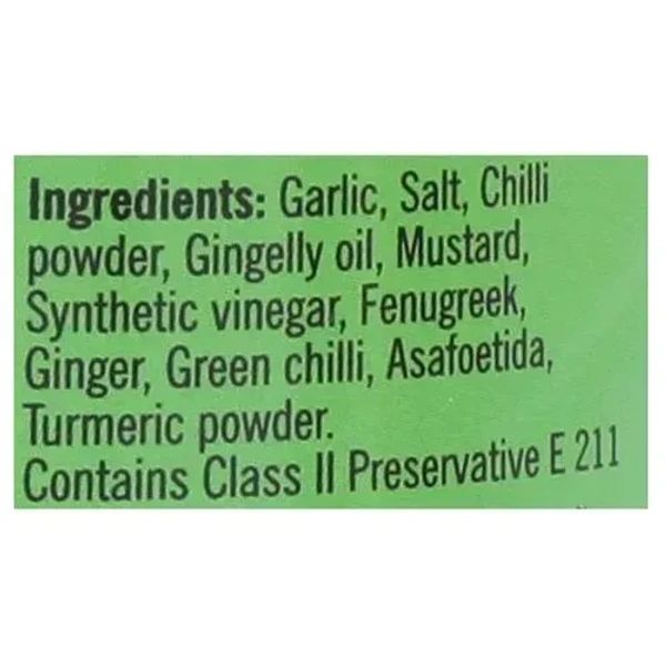Double Horse Garlic Pickle Bottle, 150g - 150g