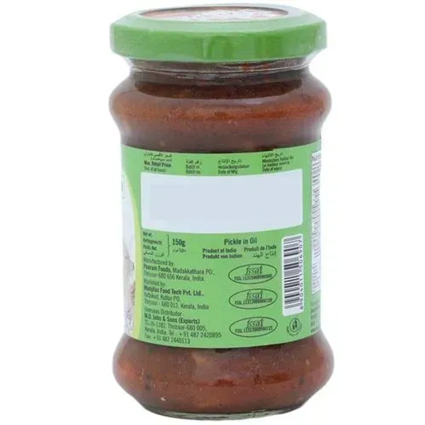 Double Horse Garlic Pickle Bottle, 150g - 150g