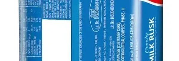 Elite Rusk Crunchy Milk Rusk, 218g - 182g