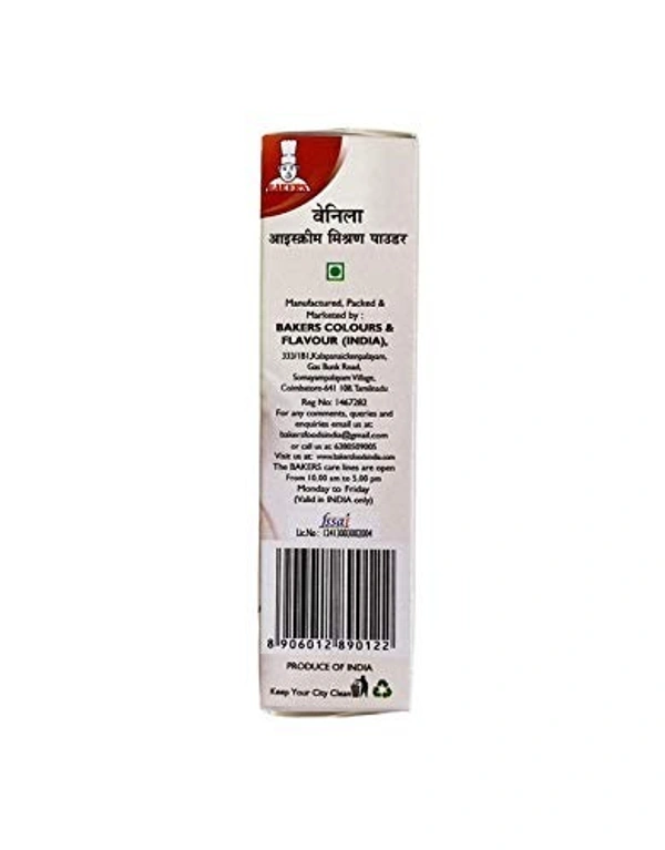 Bakers Vanilla Mix Powder Pudding, 100g - 100g
