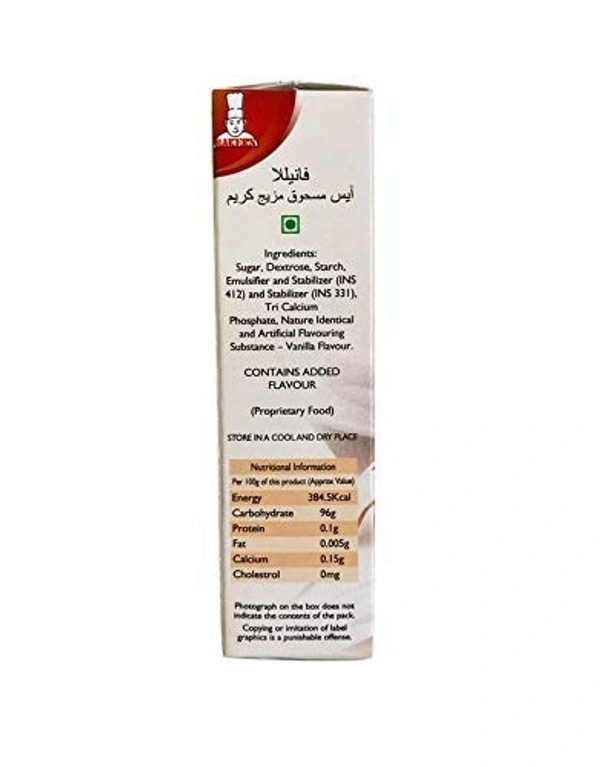 Bakers Vanilla Mix Powder Pudding, 100g - 100g
