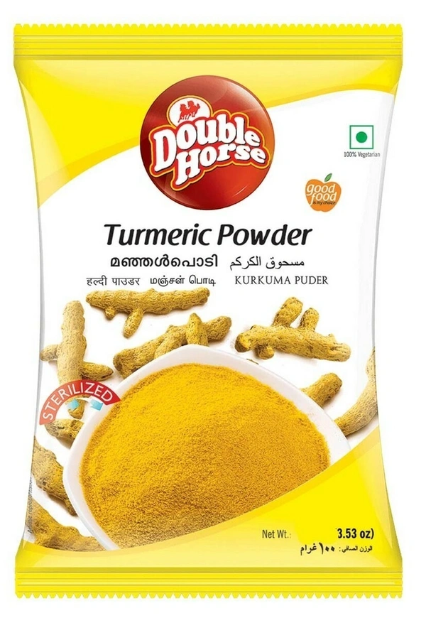Double Horse Turmeric Powder, 250g - 250g