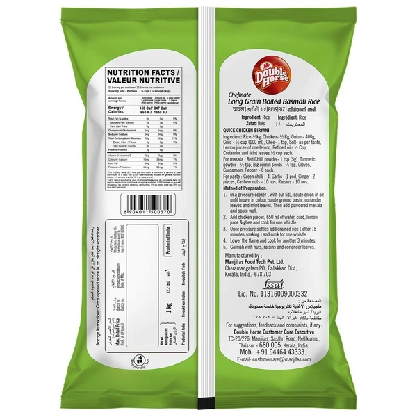 Double Horse Chefmate Long Grain Boiled Basmati Rice Pouch, 1 kg - 1 Kg