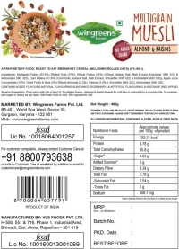 Wingreens Multigrain Muesli Almond& Raisins, 400g - 400g
