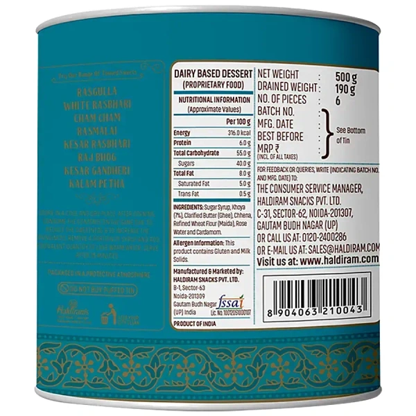 Haldiram's Indian Sweets Gulab Jamun Tin, 500g - 500g