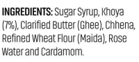 Haldiram's Indian Sweets Gulab Jamun Tin, 500g - 500g