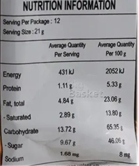 Haldiram's Orange Soan Treat, 250g - 250g