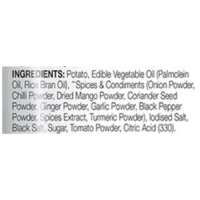 Lay's India's Magic Masala, 15g - 11g