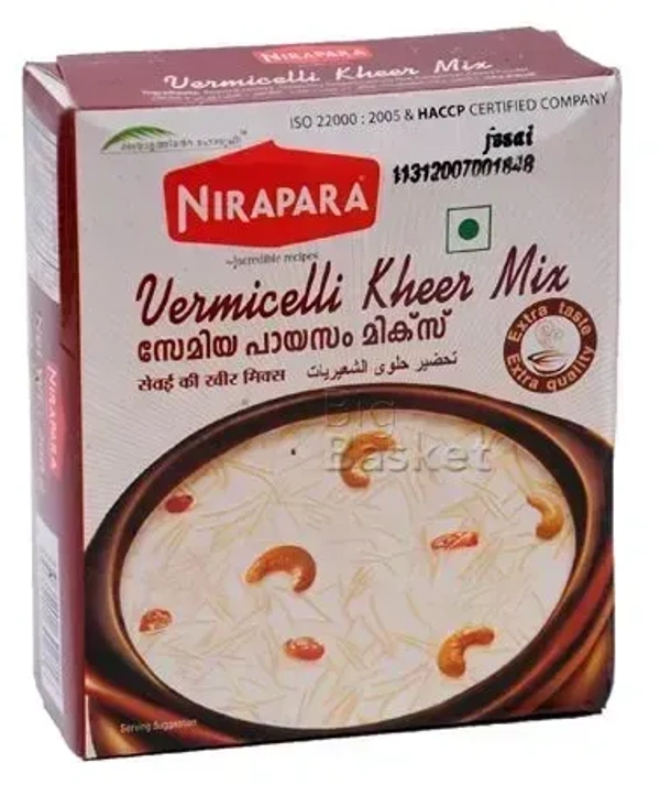 Nirapara Vermicelli Brocken, 200g - 200g