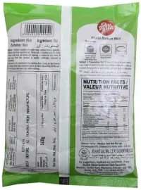 Double Horse Matta Broken Rice Packet, 500g - 500g