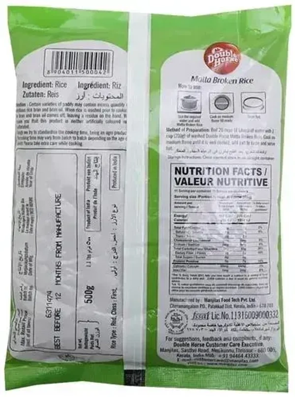 Double Horse Matta Broken Rice Packet, 500g - 500g