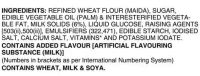 Britannia Biscuits Milk Bikis  Biscuits, 300g - 200g