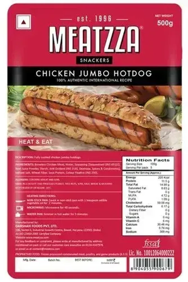 Meatzza Chicken Hotdog, 500g - 500g