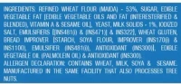Elite Crunchy Rusk, 142g - 108g