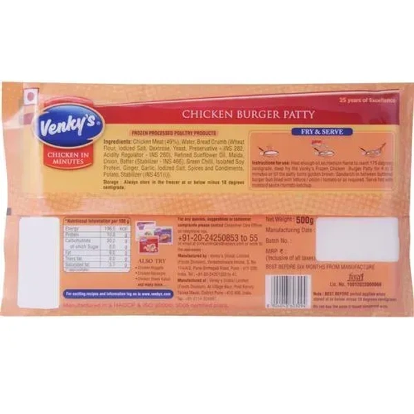 Venkey's Chicken Burger Patty, 500g - 500g