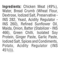 Venkey's Chicken Burger Patty, 500g - 500g