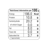 Venkey's Chicken Burger Patty, 500g - 500g