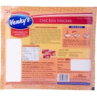 Venkey's Chicken Fingers, 500g - 500g