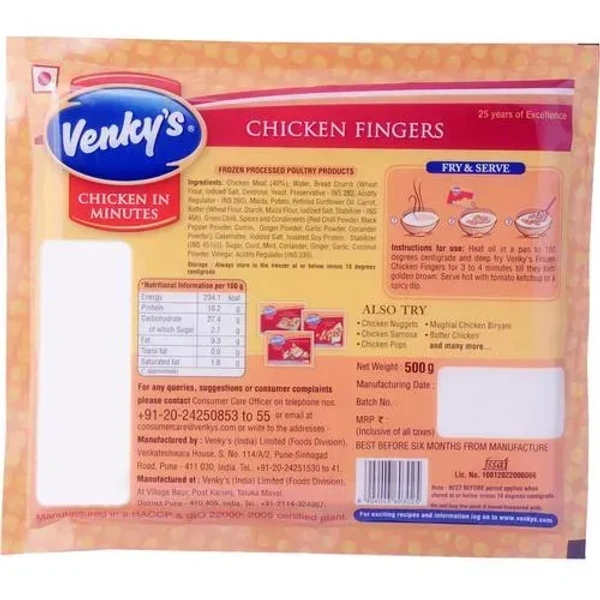 Venkey's Chicken Fingers, 500g - 500g