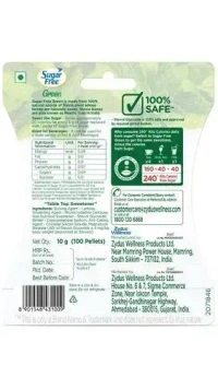 Sugar Free Green Sweetener - With Natural Stevia, Zero Calories, 100 pcs Pellets - 100pcs