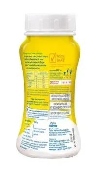 Sugar Free Gold Sweetener 100g Jar - 75g