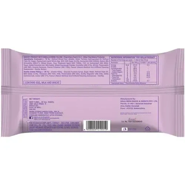 Bauli Moonfils Vanilla, 47g - 47g