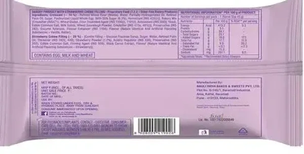 Bauli Moonfils Strawberry, 47g - 47g