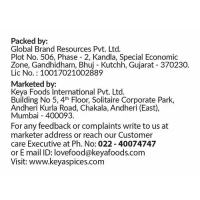 Keya Grinder Rock Salt, 100g - 100g