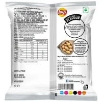 Lay's West Indies Hot N Sweet Chilli, 15g - 12g