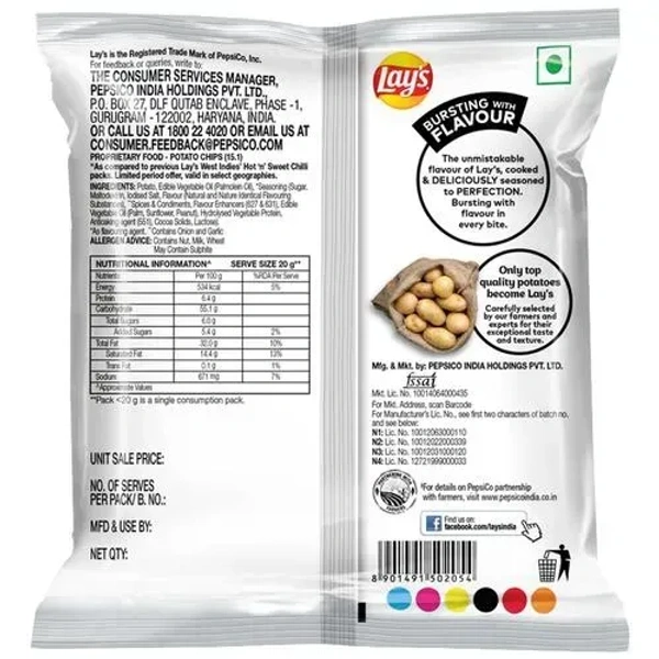 Lay's West Indies Hot N Sweet Chilli, 15g - 12g