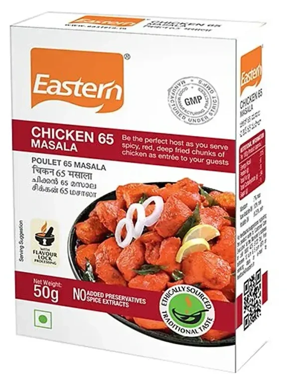 Eastern Chicken 65 Masala, 50g - 50g