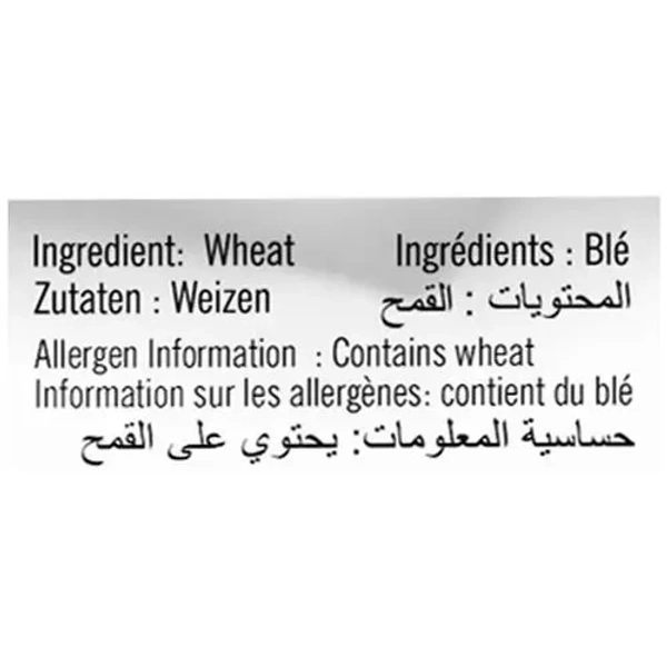 Double Horse Broken Wheat Packet, 500g - 500g