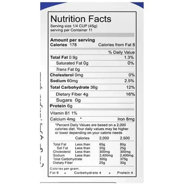 Double Horse Broken Wheat Packet, 500g - 500g