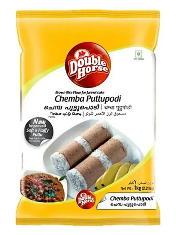 Double Horse Chemba Puttupodi, 1 kg - 1kg
