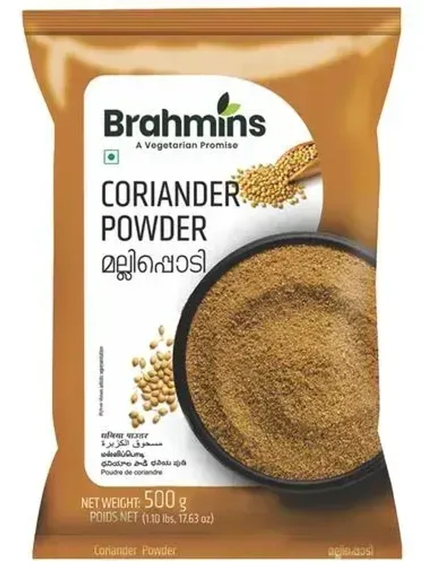 Brahmins Coriander Powder, 500g - 500g