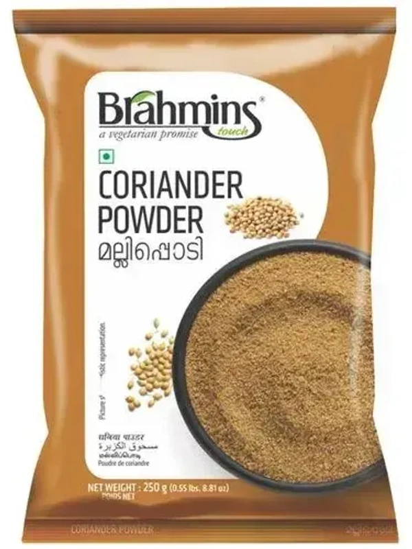 Brahmins Coriander Powder, 250g - 250g