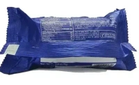 Elite Rich Butter Cookies, 60g